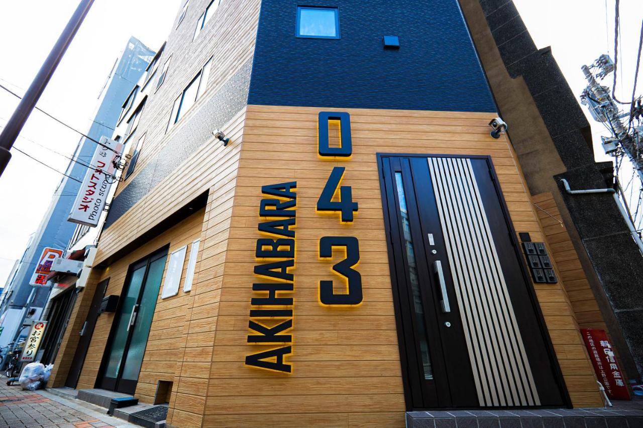 Hotel 043Akihabara Präfektur Tokio Exterior foto